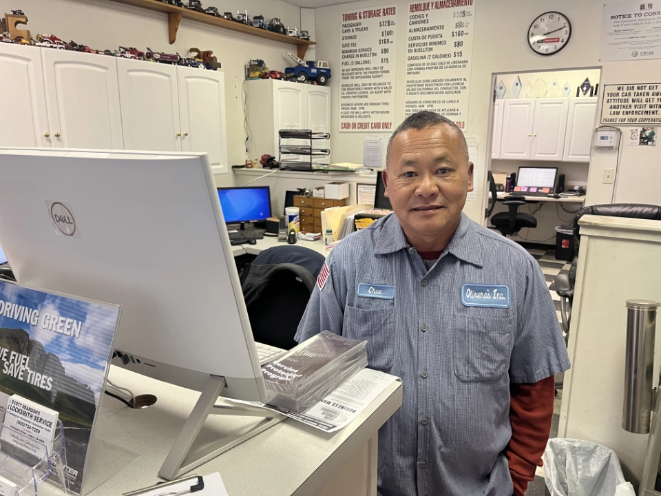 Tire Shop Chue Tire Shop Chue